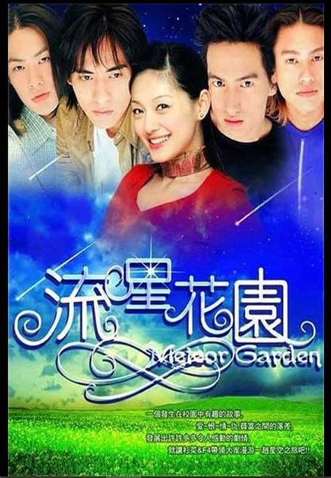meteor garden 2001(tagalog dubbed full episode)|Meteor Garden (2001) .
